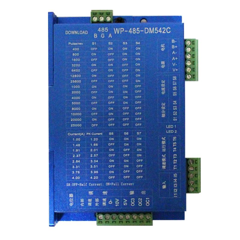 一體化步進(jìn)電機(jī)驅(qū)動(dòng)控制器 單軸 WP-485-DM542C