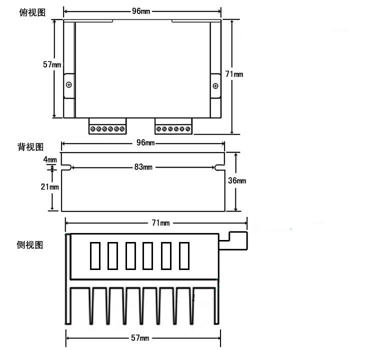 20-39步進電機驅(qū)動器128細分 1.9A 32V（脈沖5-24V）QD100 (圖1)