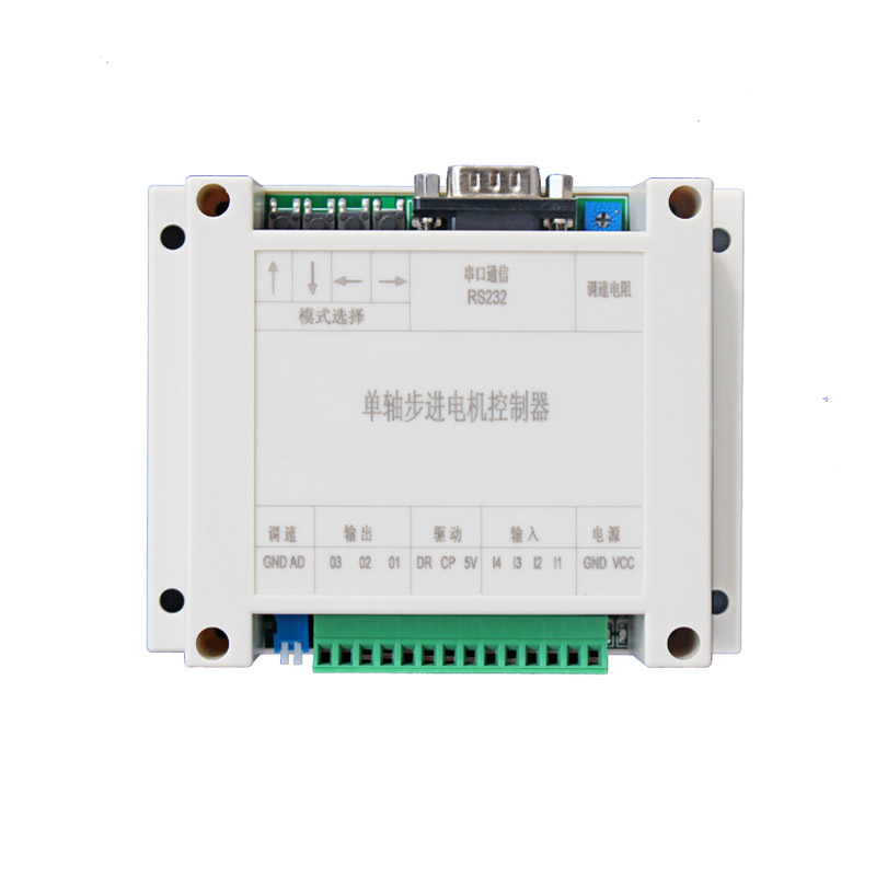 步進電機控制器 /脈沖發生/伺服/電位器 單軸 RS232版本 MODBUS-RTU