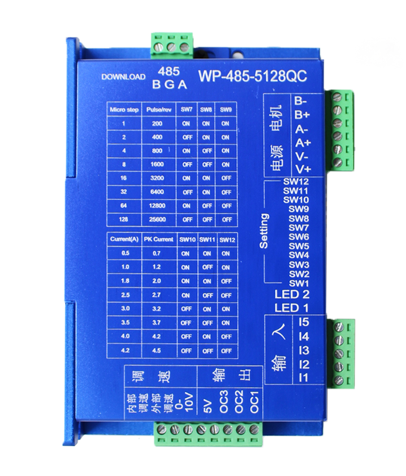 一體化步進(jìn)電機(jī)驅(qū)動(dòng)控制器 單軸 WP-485-5128QC